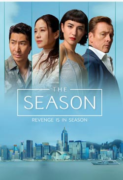 Сериал Сезон с 1 серии смотреть онлайн